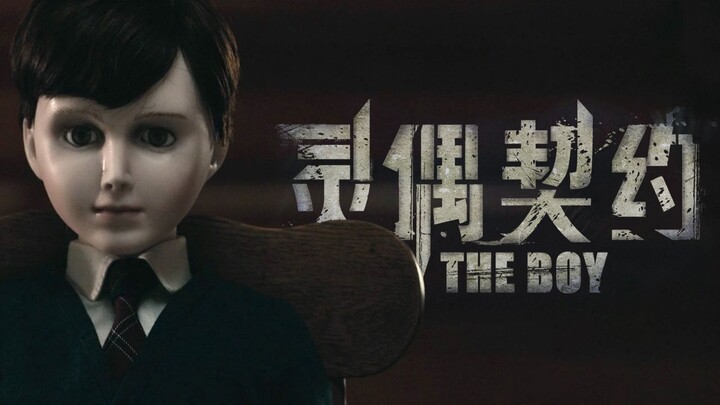 Woman Applies for Nanny Job—Only to Find She Has to Care for a Doll! A Deep Dive into the Horror Fil