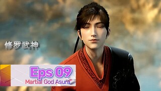 Martial God asura episode 9 | 修罗武神-09-免费在线观看-爱壹帆