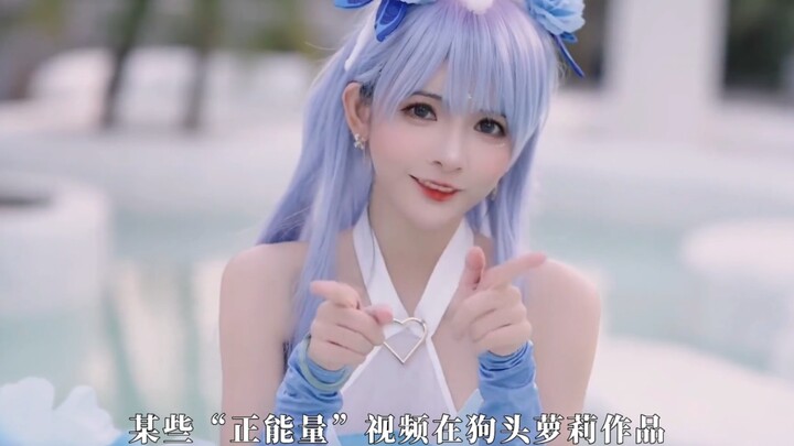 The dog-headed loli known as the “living bodhisattva”