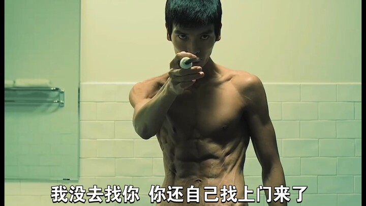 本来想要金盆洗手 你偏不让 既然你要走我的老路 我就提前让你结束