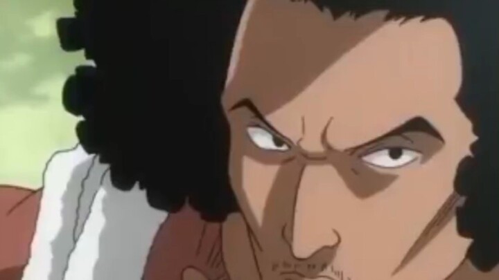 kujan one piece