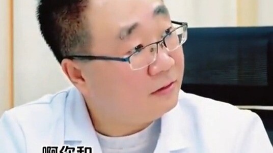 Tôi dám chắc cặp vợ chồng này có học vấn rất cao