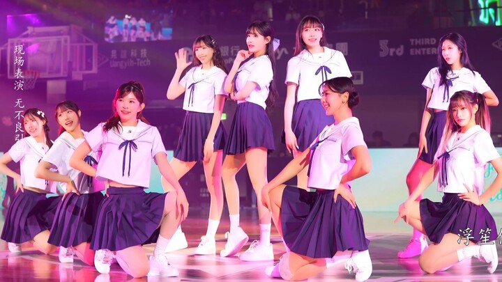[Only Kids Make Choices] Yankees Girl – Midfield JK Dance!