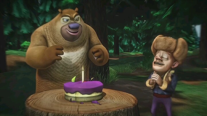 รักแม่ของคุณ