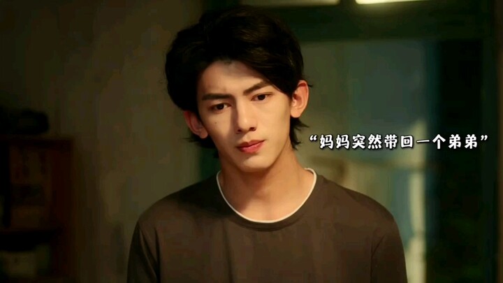 We’re both first-time little brothers and first-time big brothers—let’s take it slow!