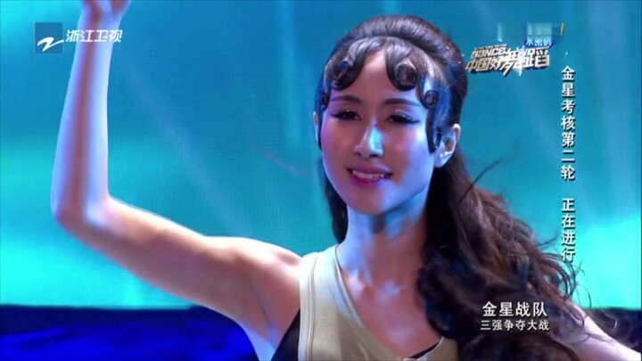[Sea of Stars] Zhang Yashu's "Wind" - Beautiful Wind Fantasy Dance