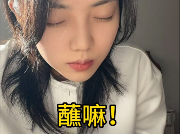 What are you babbling about…?