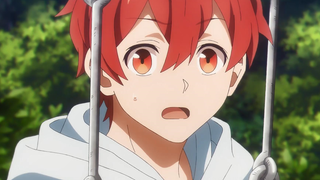 [January 2023 / Sony Project / Kikunosuke Taniyama] UniteUp! Official PV [MCE Subbing Group]