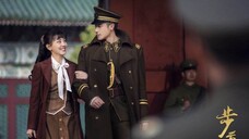 The Last Princess 2023 [Eng.Sub] Ep04