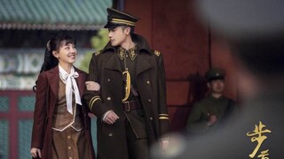 The Last Princess 2023 [Eng.Sub] Ep01