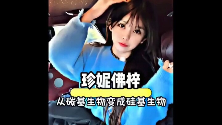 Jennifer sets the record straight, and netizens are all showing their trust in her #JenniferZi #Funn