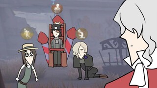 The smell of repairing the machine makes the sky fall down