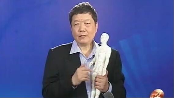 吴奇《按摩奇技》03