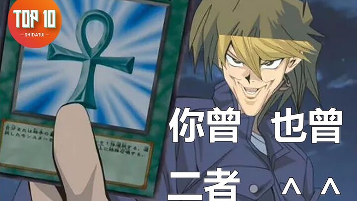 【أفضل 10 ألعاب مذهلة】107: هل يتخلف كل لاعب بمتوسط 10 آلاف اقتصادي؟ الألعاب التي حققت عودة مذهلة بعد 