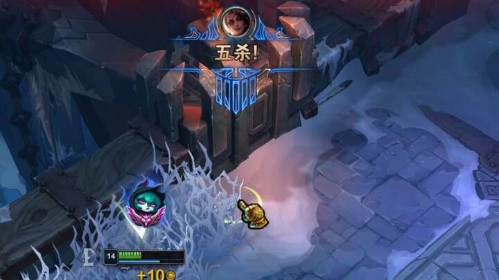 Dari 5:21 hingga 13:14, gimana caranya dapat tiga pentakill dalam delapan menit?