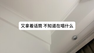 في منتصف الليل، جارة في الطابق العلوي تغني وتزعج الجيران. كنت أنوي معاقبتها، لكن النتيجة كانت...