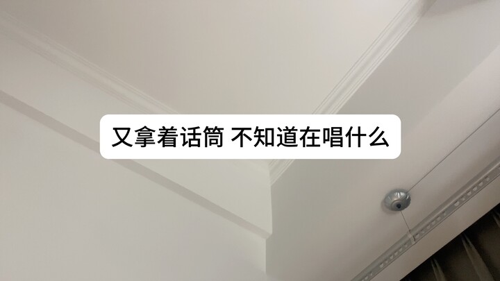 في منتصف الليل، جارة في الطابق العلوي تغني وتزعج الجيران. كنت أنوي معاقبتها، لكن النتيجة كانت...