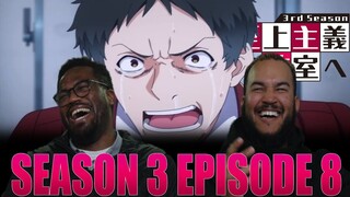 Yamauchi's Ejection! | Classroom Of The Elite Season 3 Episode 8 Reaction