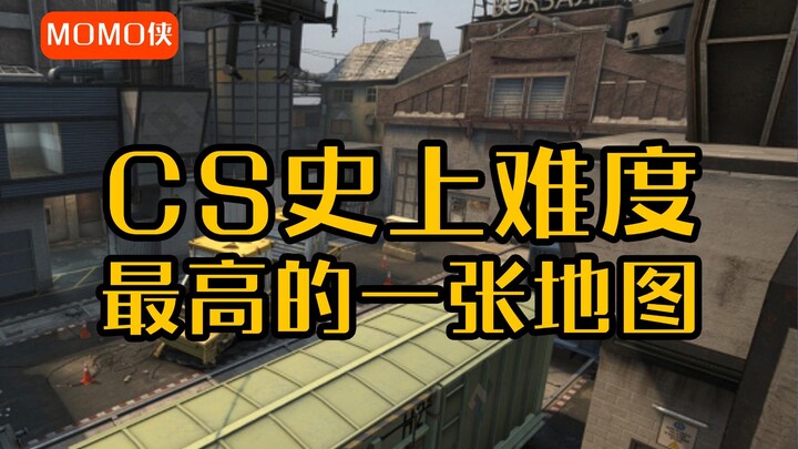 Peta tersulit dalam sejarah CS