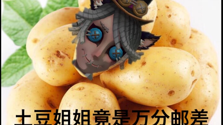 Sis Potato is actually the No. 1 Mail Carrier in China!