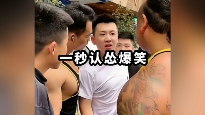 ⚡ จบแล้ว, บุญกุศลวันนี้หัวเราะจนหมดไปอีกแล้ว ⚡ ❸❷