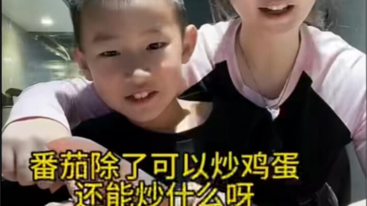 Jalan sendiri aja, nomor enam!