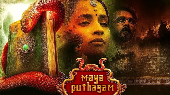 Maya Puthagam - Hindi Dubbed Thriller Full Movie - Ashok Kumar Balakrishnan, Aba