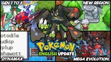 Completed English Pokemon GBA Rom With Mega Evolution, 24 Starters, Gen 1 to 8, Dynamax & More