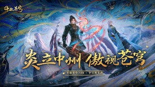 Battle Through The Heavens S5 eps 153 PV