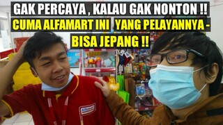 PRANK ALFAMART TERBARU 2021 !! CUMA ALFAMART INI YANG BISA BAHASA JEPANG