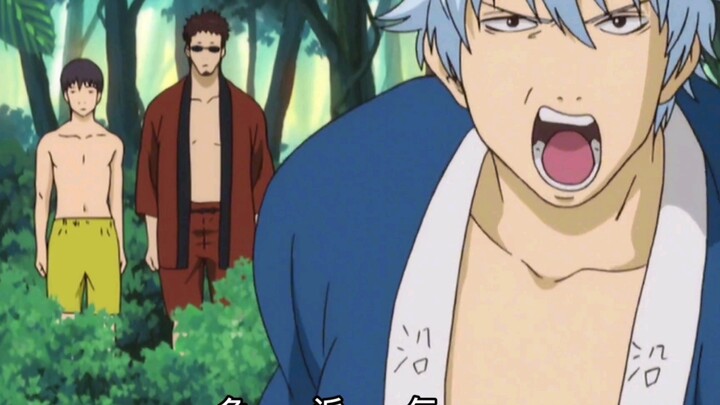 Gintama Funny Daily 40