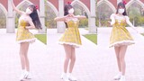 Suggested change to: First Lover's Light Yellow Skirt (p 2 vertical screen