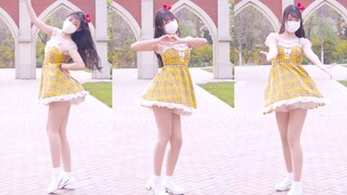 Perubahan yang disarankan ke: First Lover's Light Yellow Skirt (p 2 layar vertikal