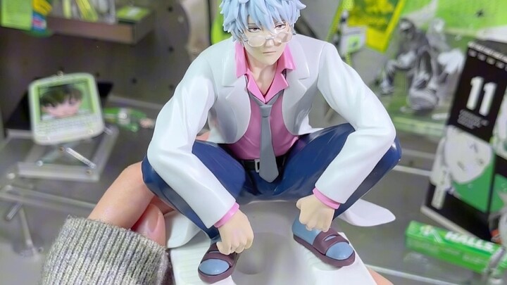 เดาเลยว่าคุณกำลังค้นหา: รางวัลเมล็ดพันธุ์อัจฉริยะ