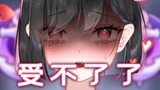 当底边小v收到了两个提督 主播的身体发生了一些变化……