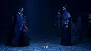 Preview A Records Mortals Journey To Immortal Eps 171 ❗