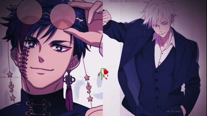 โกโจ กับ จิ๋นซีฮ่องเต้