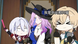 《翡翠女士女王中的女王》