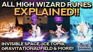 *ALL* HIGH WIZARD RUNES EXPLAINED!! Invisible Space, Ice Tomb, Gravitational Field & More!