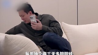 霸道总裁带娃：你别管，我有自己的方式