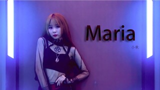 【Aki秋酱】 华莎 Maria-扭就完了