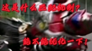 炎龙：觉得难打 可以跟我换线