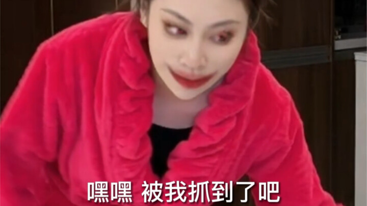 แม่ของพวกคุณก็ชอบวางข้าวของของพวกคุณเกะกะเหมือนกันใช่ไหม?