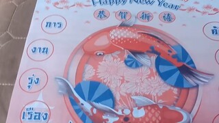 #ปฏิทินไทย ปี 2569/2026 ราคา 20 บาทคุ้มมาก #helochamp