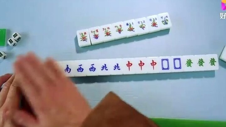 刘德华不看牌都可以照赢，这就是实力