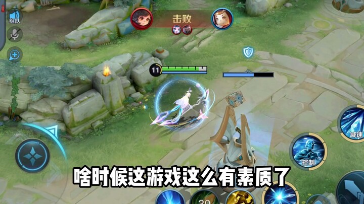 伸手不打笑脸人