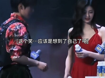 Cảm ơn chị Bạch Lộc đã chăm sóc!
