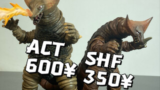[Old Stuff Review] Is Older Better? What's the Deal with One of the Four Divine Beasts? ACT Gomora v