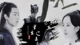 [Kelahiran Kembali Ratu Racun] [Xiao Zhan × Yang Mi] [Xie Jingxing × Shen Miao] Bab 1 - Ratu yang Te