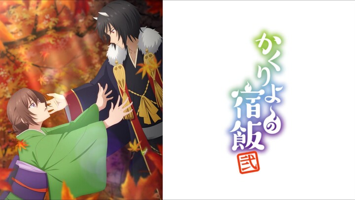 Kakuriyo no Yadomeshi ni Episode 5 Subtitle Indonesia